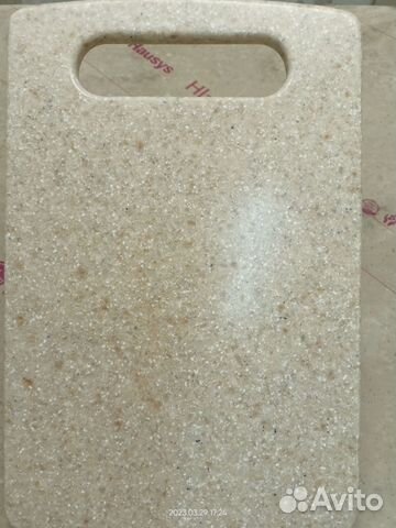 Доска разделочная