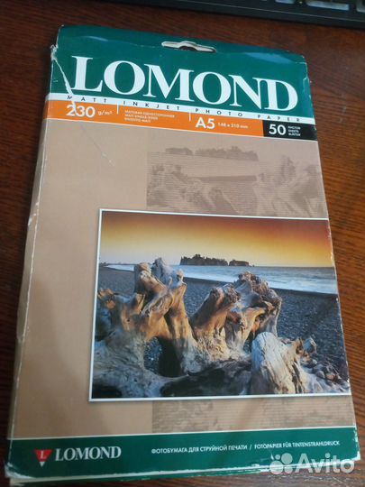 Фотобумага для струйного принтера