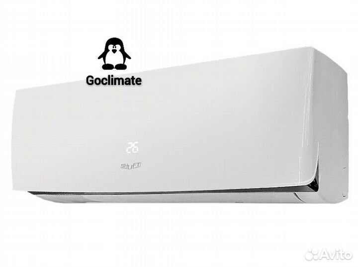 Сплит-система shuft sftg-18HN1 комплект + Установк