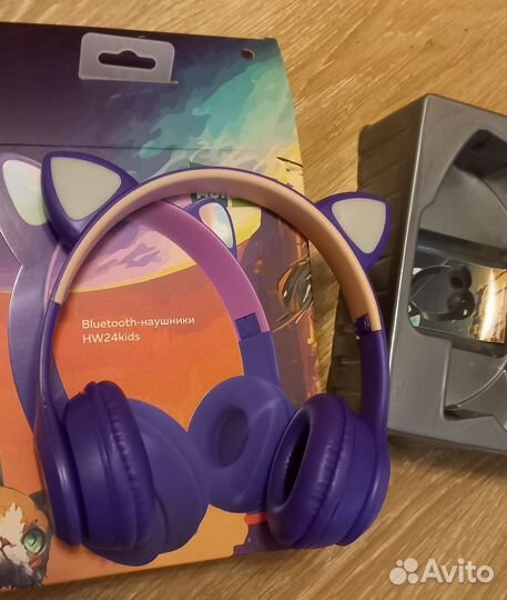Блютуз наушники more choice HW24kids беспроводные