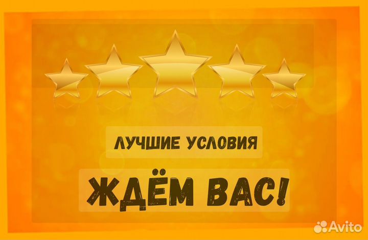 Оператор на производство Аванс еженедельно Без опыта