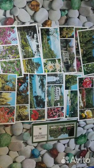 Почтовые открытки