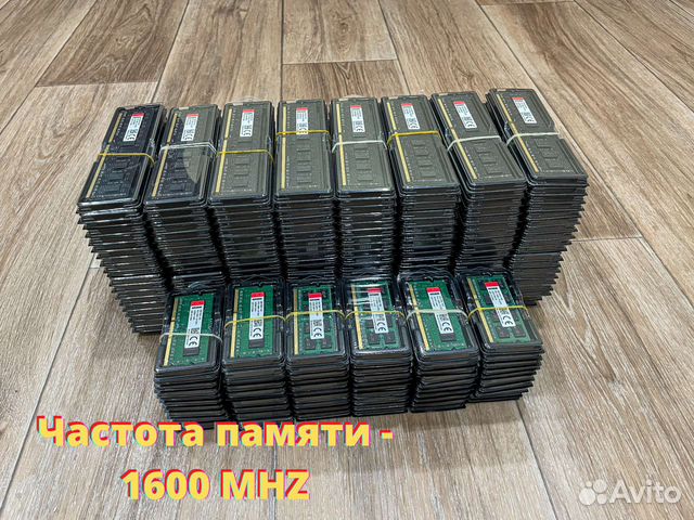 Оперативная Память DDR3 (Новая, Гарантия)