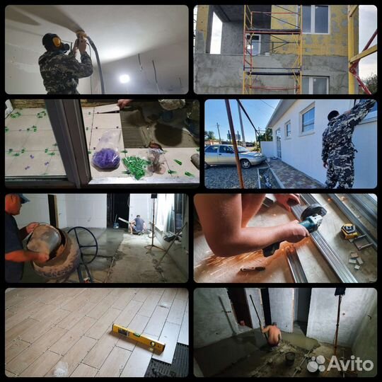 Ремонт строительство отделка бетон сварка плитка