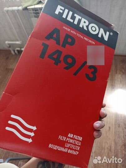 Новый фильтр на автомобиль