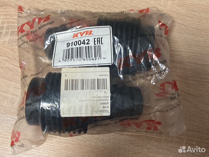 Пыльник комплект на 2 амортизатора KYB 910042