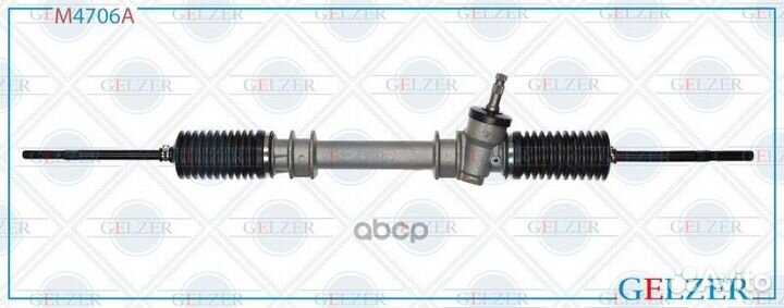 Рулевой механизм мех. под эур LADA oka (аналог)