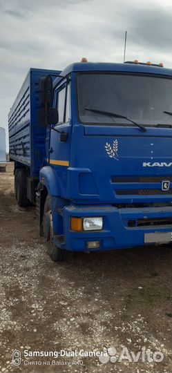 КАМАЗ 65117-А4, 2015
