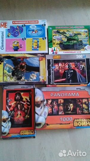 Пазлы, развивающие книги, географический атлас