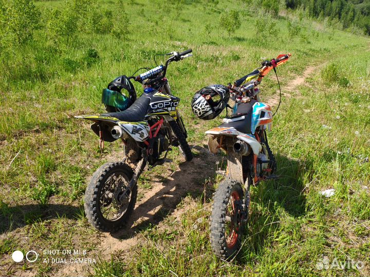 Продаю питбайк ttr 125