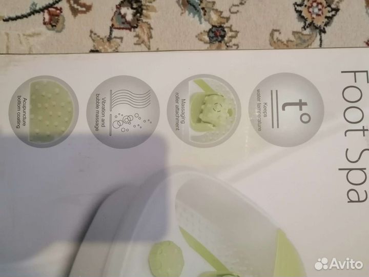 Ванночка для ног