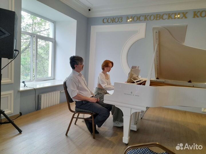 Репетитор по фортепиано