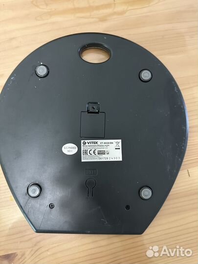 Весы кухонные электронные