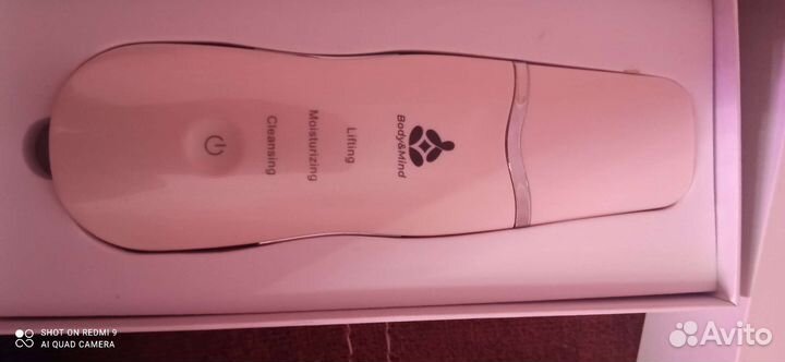 Аппарат для ультрозвуковой чистки лица