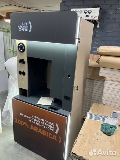 Вендинговая кофейня Lifehackercoffee 4 про