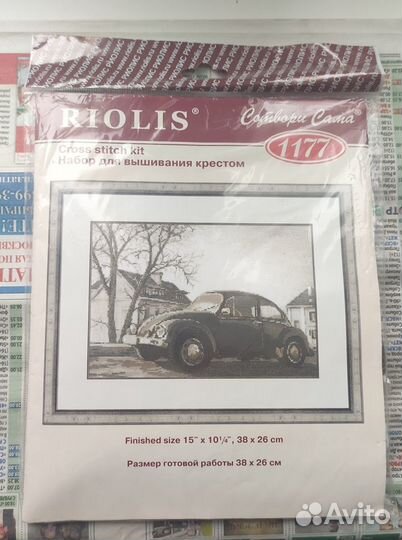 Наборы для вышивания
