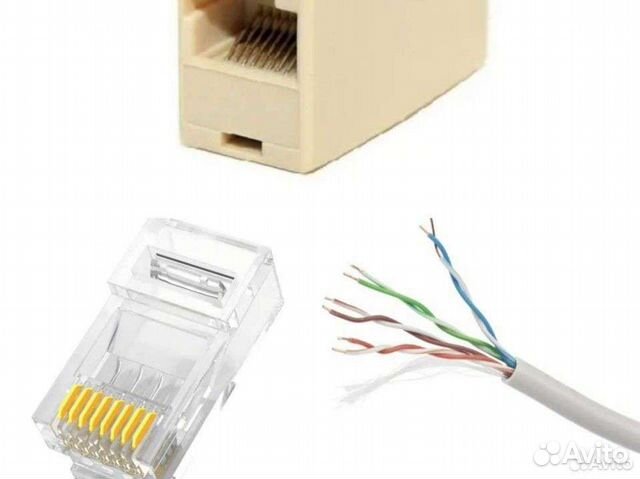 Кабель интернет тв wifi utp витая пара