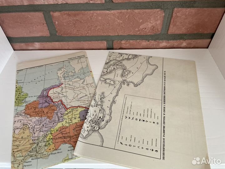 История Европы 1992 г 1,2 том с картами