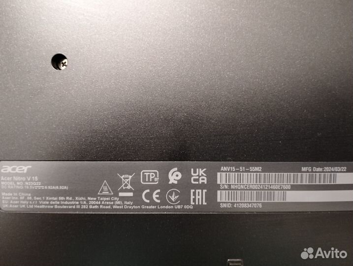 Игровой ноутбук acer nitro v15