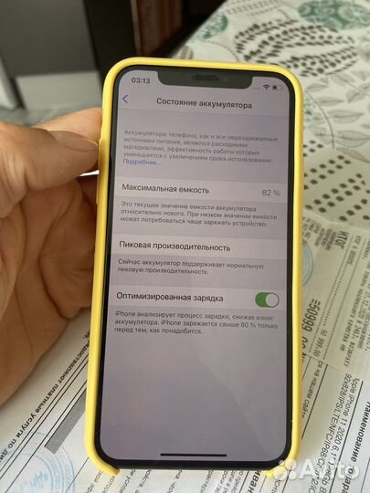 iPhone xs 64gb золотистый