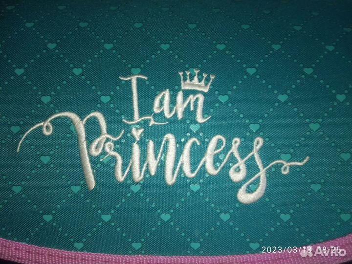 Портфель школьный