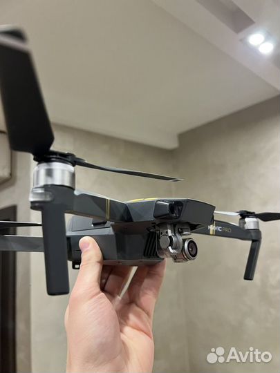 DJI Mavic Pro Fly More Combo