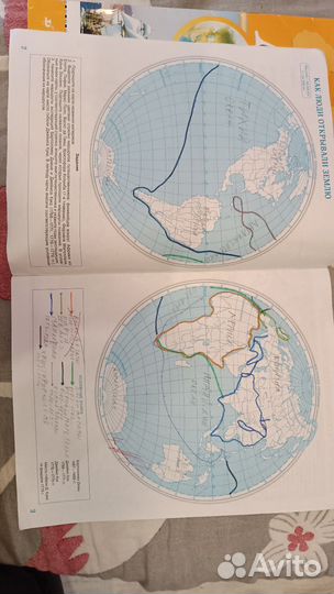 География 5 класс карты