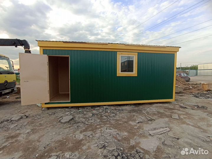 Бытовка 6х2.3м