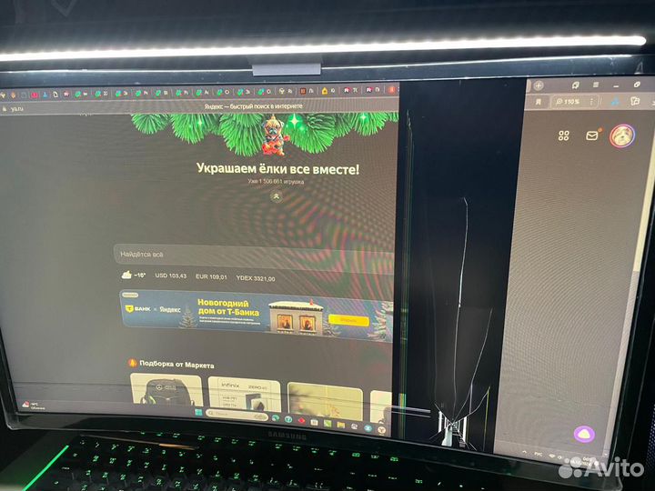 Монитор для компьютера Samsung