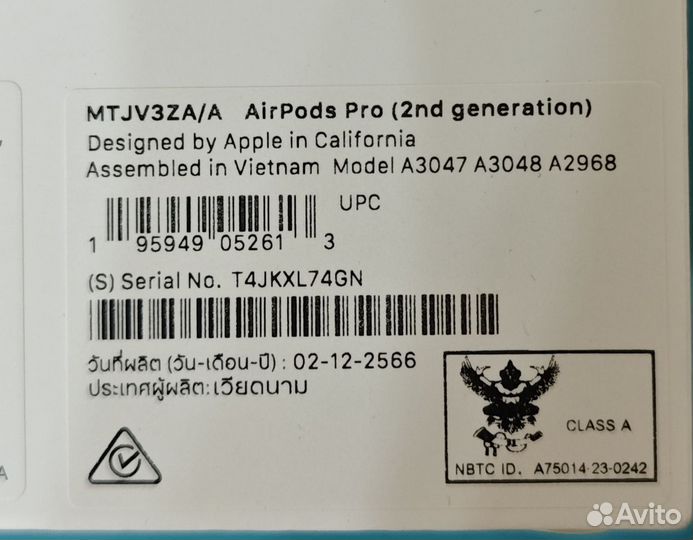 Беспроводные наушники apple airpods pro 2