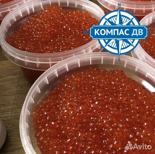Красная икра Нерки 250 г. свежие поставки