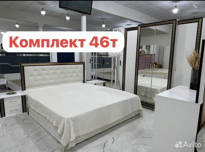 Спальный гарнитур 00152