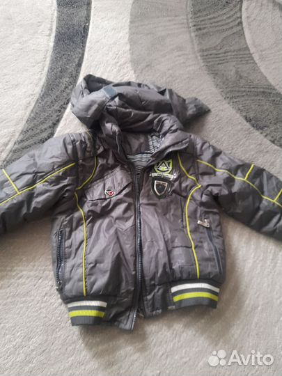 Вещи пакетом