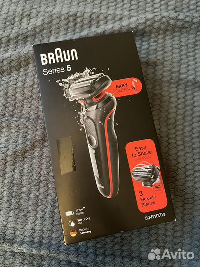 Электрическая бритва Braun