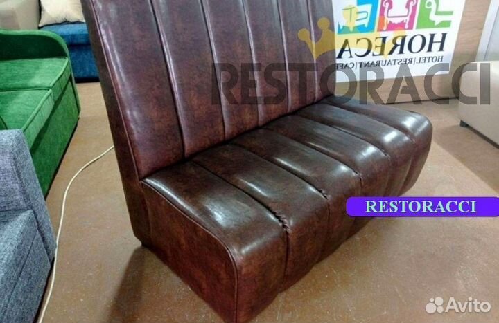 Диван офисный