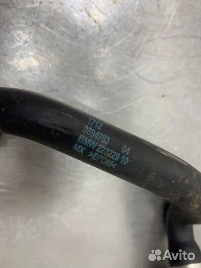 Патрубок (трубопровод, шланг) Bmw X5 G05 B58B30C