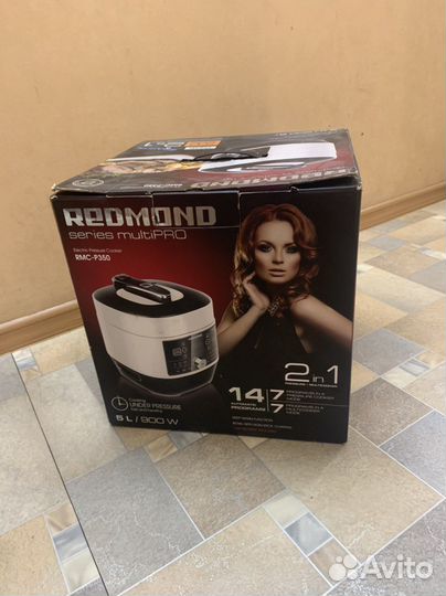 Мультиварка