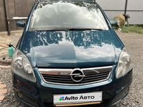 Opel Zafira 1.8 MT, 2007, 146 144 км, с пробегом, цена 750 000 руб.