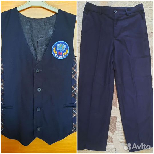 Костюмные (школьные) брюки и жилет ооо Апельсин
