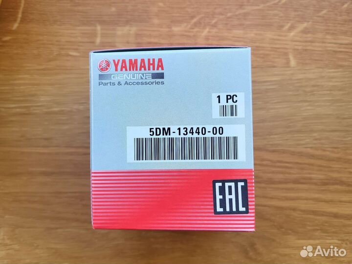 Оригинальный набор масла для то снегохода