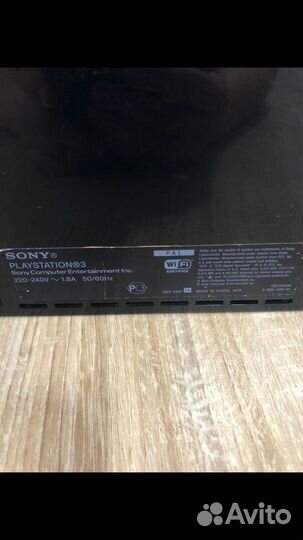 Sony PS3