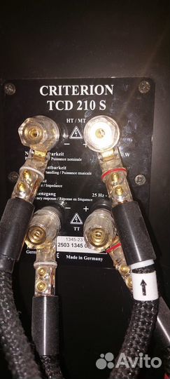 T+A TCD 210 criterion