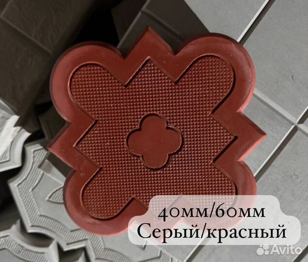 Брусчатка,тротуарная плитка