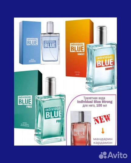 Мужская туалетная вода Avon Individual Blue