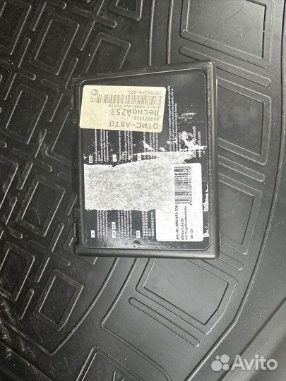 Секретные болты vag