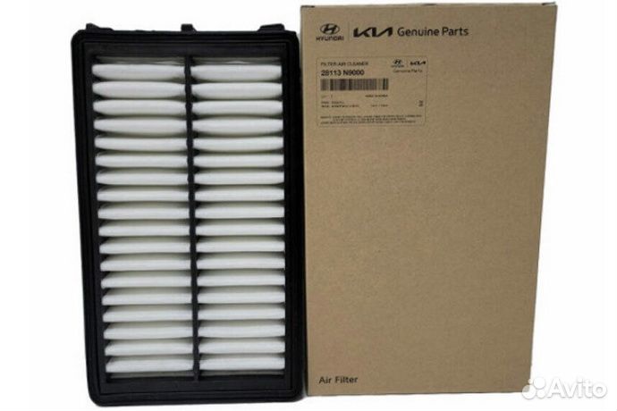 Комплект фильтров для то Hyundai Staria Дизель 2.2