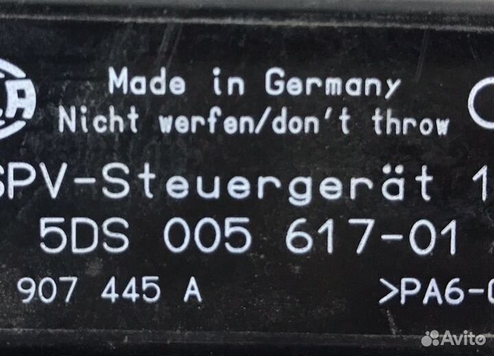 Блок управления памяти зеркал Audi A6 C4 1994