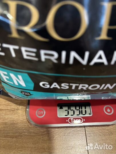 Корм для собак proplan gastrointestinal для собак