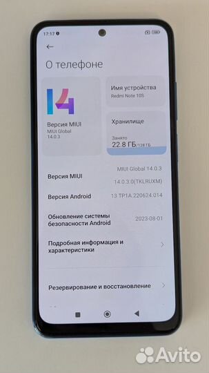 Xiaomi Redmi Note 10S, 6/128 ГБ