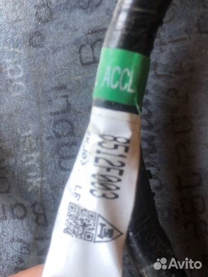 Mitsubishi L200 Fiat Fullback Проводка двери